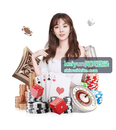 kaiyun网页登录本周人气栏目更新海报